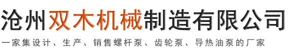 東莞志明建筑材料有限公司